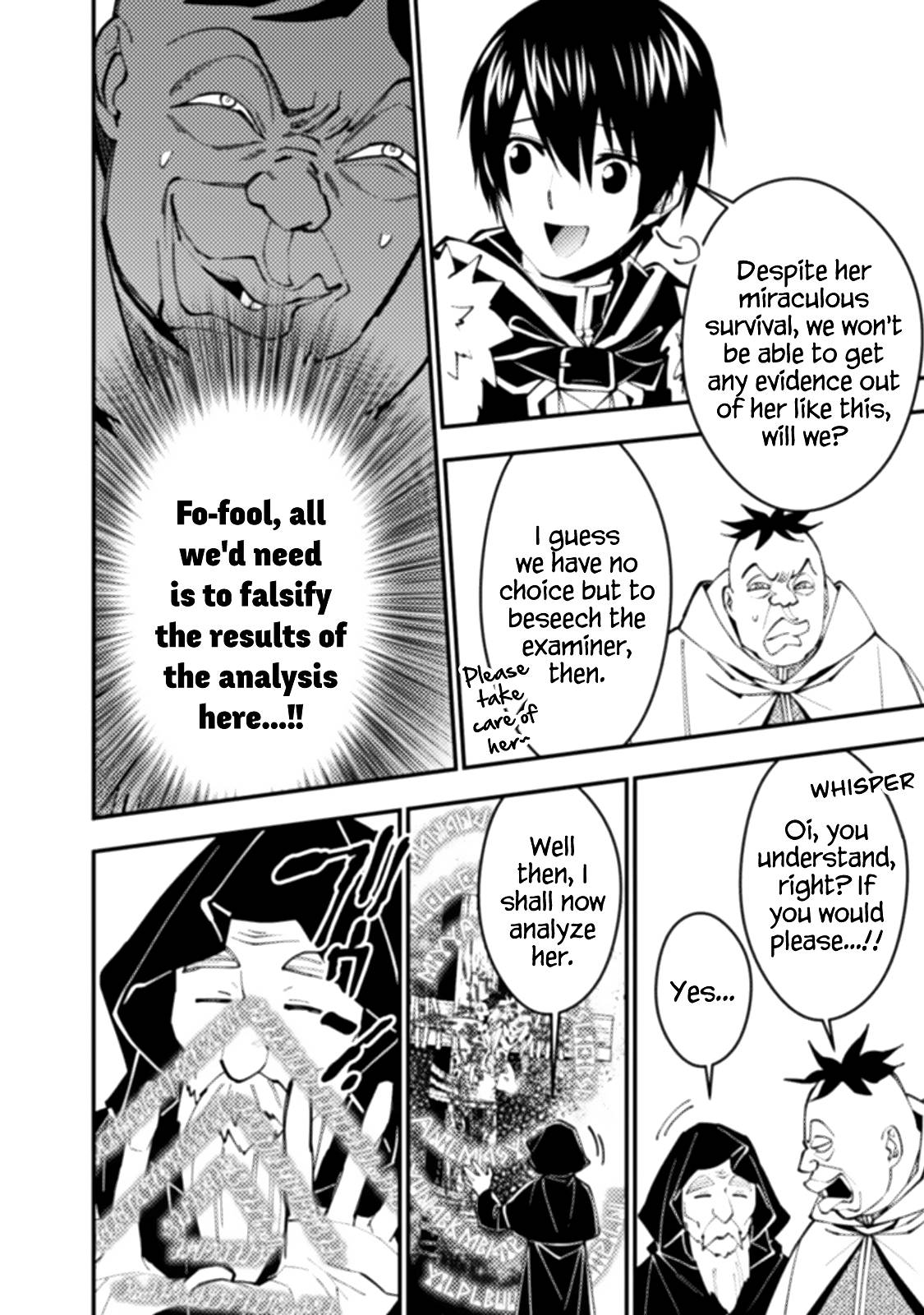 The Hero Who Seeks Revenge Shall Exterminate with Darkness, Chapter 59 image 02